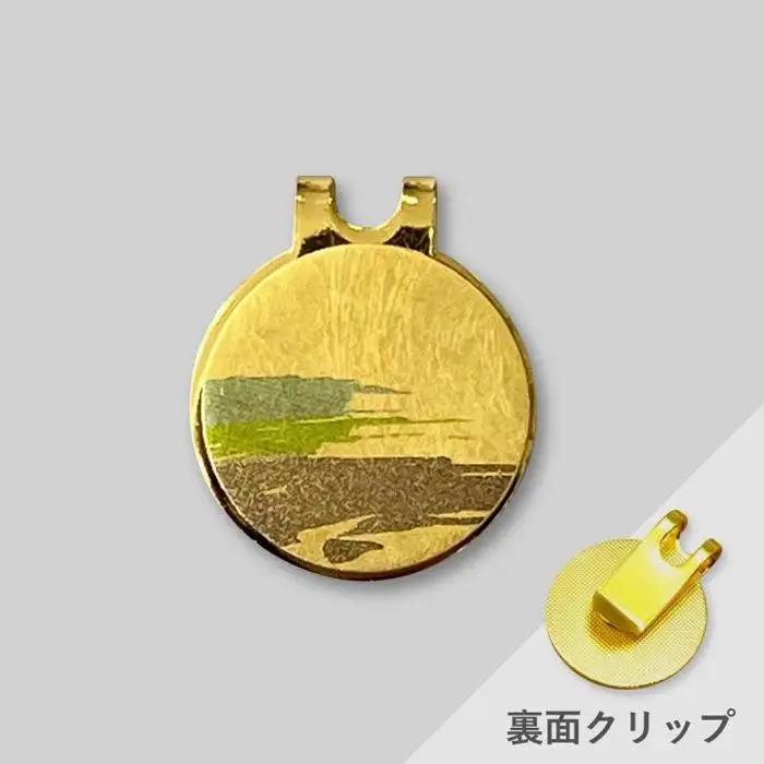 金箔 ゴルフボール マーカーセット(刷毛目) 金沢箔 金箔使用 ゴルフグッズ 記念品 お土産