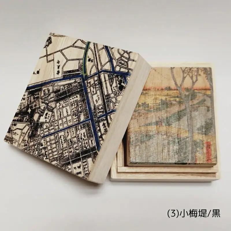 【桐箱(二重箱)】名所江戸水景 [(3)小梅堤] 1ケ (カラー：黒)_0154-013-T06-1