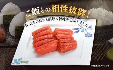 【訳あり】 かねすえ本舗×カノア 辛子明太子 大吟醸旨口 「 頂 」 大切子 420g 明太子 めんたいこ 海鮮 辛子 魚介類 冷凍 名脇役