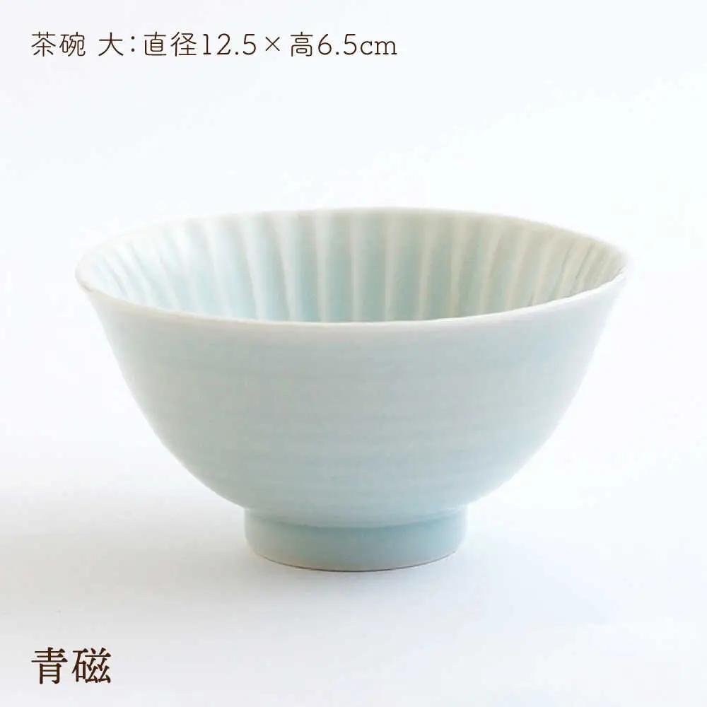 【波佐見焼】しのぎ 茶碗・コップ ギフトセット【一龍陶苑】 [CC04]  波佐見焼 結婚祝い