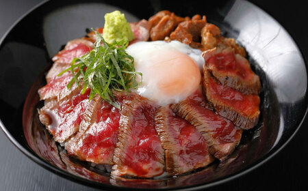 熊本 和牛 あか牛 牛丼 2人前セット モモ 約200g 牛丼 [AYCQ004]