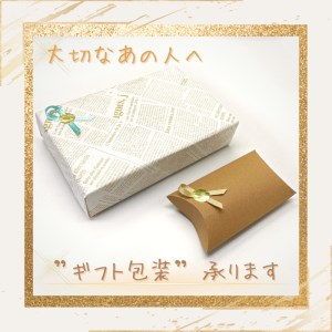 【選べる2色】まち付きペンケース（シボ有牛革）緑