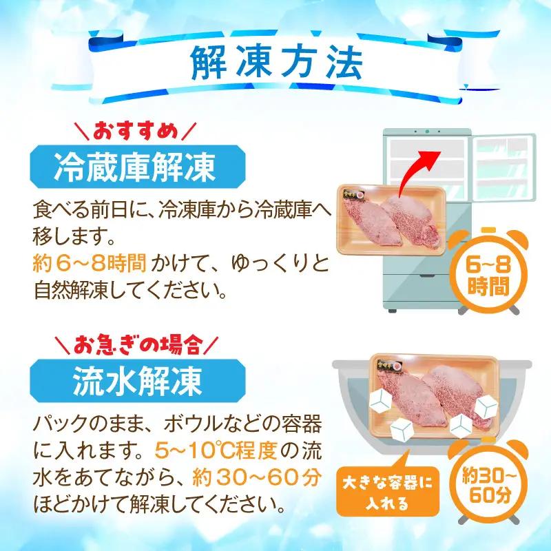 牛肉 ヒレステーキ 牛肉[宮崎牛 150g 国産 和牛 ブランド牛 ヒレ肉 フィレ肉 ステーキ肉 希少部位 ギフト 冷凍]