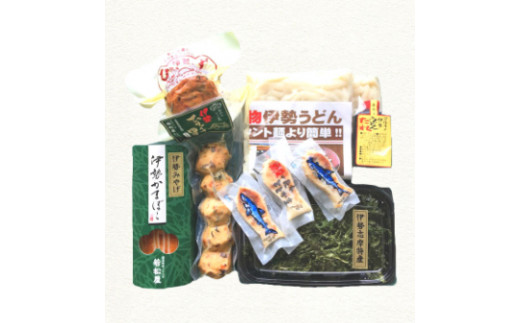 若松屋みやげ（ひりょうず・あおさ）ひりょうず あおさ 伊勢志摩 伊勢市 伊勢 ギフト 贈り物 合成保存料無添加 老舗 珍味 おでん 伊勢うどん 手作り 板わさ 若松屋 三重 伊勢（756）