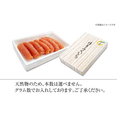 ふるさと納税 新宮町 「無着色ゆず辛子明太子」中切れ400g【辛子明太子】.A1623 |  | 01