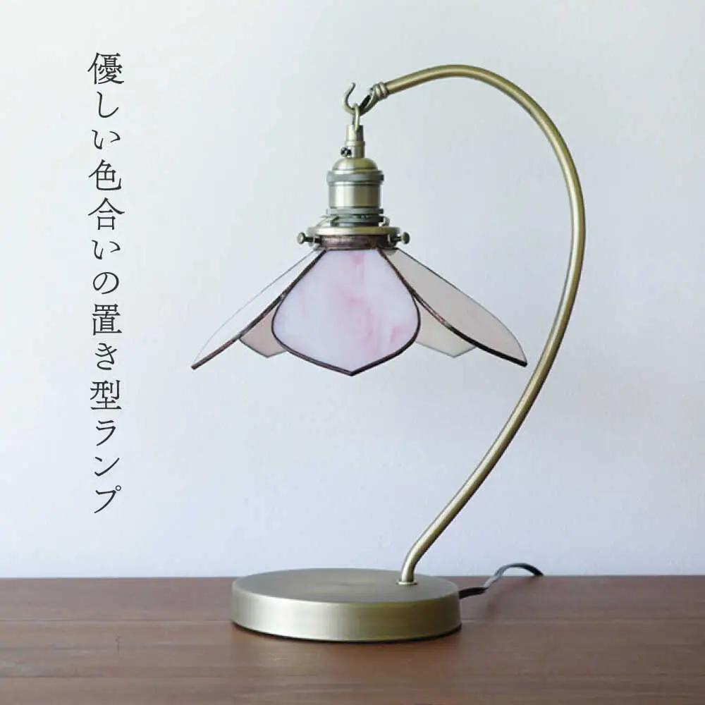 ステンドグラス テーブルランプ ベルフラワーピンク ランプ / Nijiiro Lamp ニジイロランプ [BBAD020]
