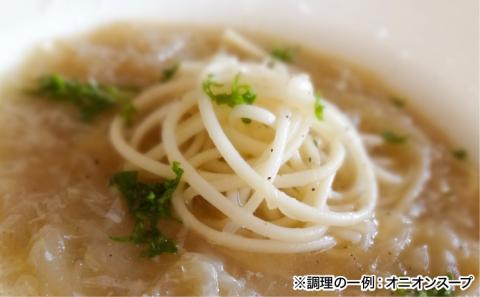【平野製麺所】淡路島手延べ麺　手延べひらのさんの淡路島ぱすた２０袋セット