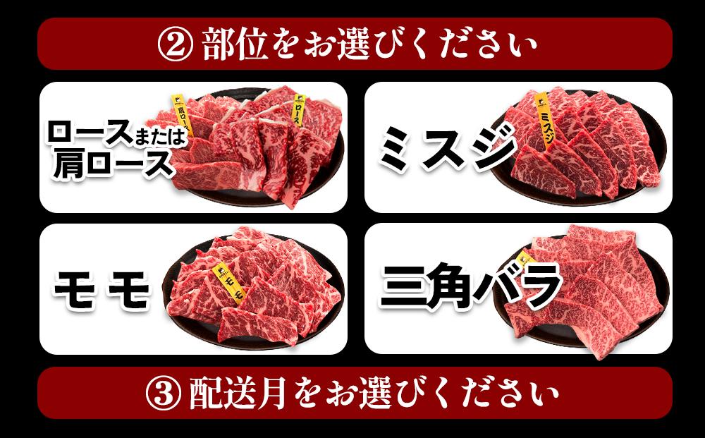 【部位/容量 選べる】赤身が美味しい宮崎県産黒牛