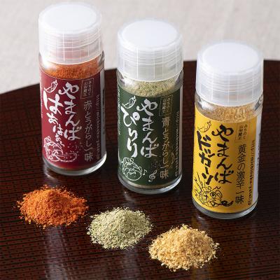 ふるさと納税 山形市 「山姥こけし」と「一味三昧」コラボセット FZ21-543 |  | 03