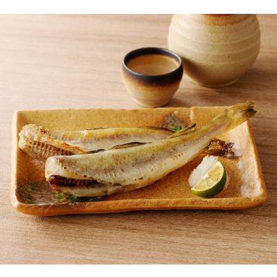 ふるさと納税 北見市 北海道産 生干しこまい(1kg)