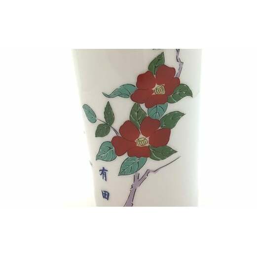 有田焼 Traveling Tumbler / Arita トラベリングタンブラー 赤絵 椿【 幸楽窯 / YUIKA Lab 】コンビニ コーヒー Mサイズ 食器 器 柿右衛門様式 カップ 花 はな