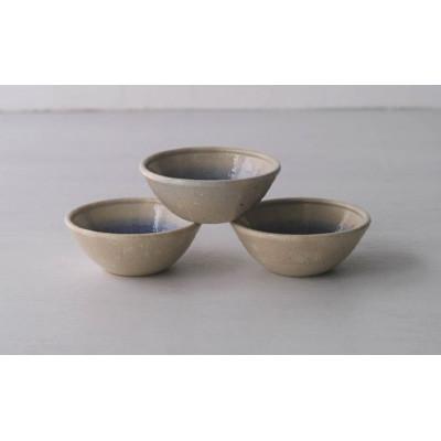 ふるさと納税 長崎県 【波佐見焼】φ10×4cmミニ小鉢3個組　染ブルー 3　19989