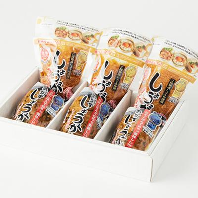 ふるさと納税 佐野市 国産 しょうがフレーク ・　元祖 おかずしょうがセット |  | 01