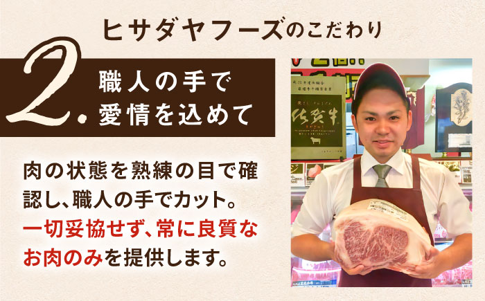 【A4/A5等級】博多和牛 モモ うす切り 1kg 糸島市 / ヒサダヤフーズ [AIA064] 黒毛和牛 牛肉 スライス 冷凍配送 すき焼き用 しゃぶしゃぶ用