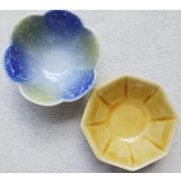 有田焼 こだわりのうつわ 3点 セット 【まるふく】ケーキ皿 小皿 小鉢 和食器 セット 食器セット 普段使い 食器コーデ A21-12