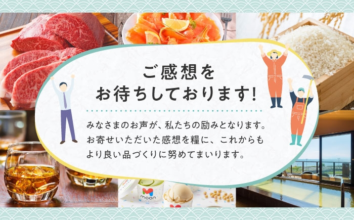 みまもりでんわサービス【固定電話】（3か月）長浜市 電話 見守り みまもり 代行