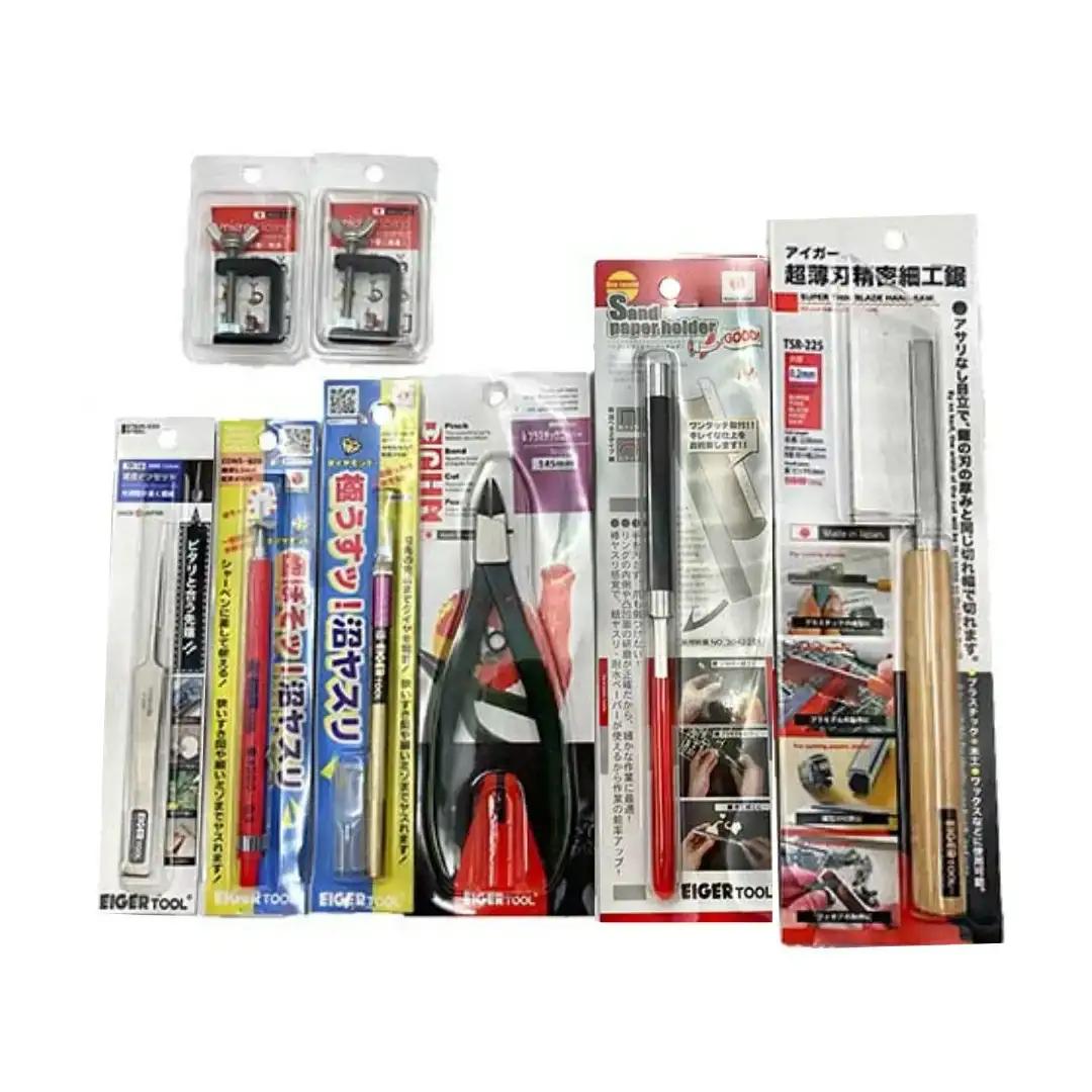沼ホビー用工具 Bセット アイガーツール 燕三条製 ホビー工具 模型工具 プラモデル 鋸 やすり クランプ ニッパー ピンセット サンドペーパーホルダー EIGERTOOL【074S006】