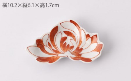 手塩皿5点菊花型 NAZ020 