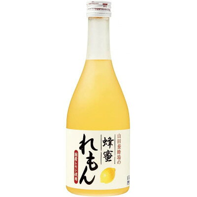 【ふるさと納税】蜂蜜れもんドリンク(66894)【配送不可地域：離島・北海道・沖縄県】【1699341】