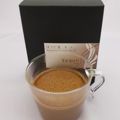 ふるさと納税 宇治田原町 宇治茶使用お手軽スティックセット |  | 02