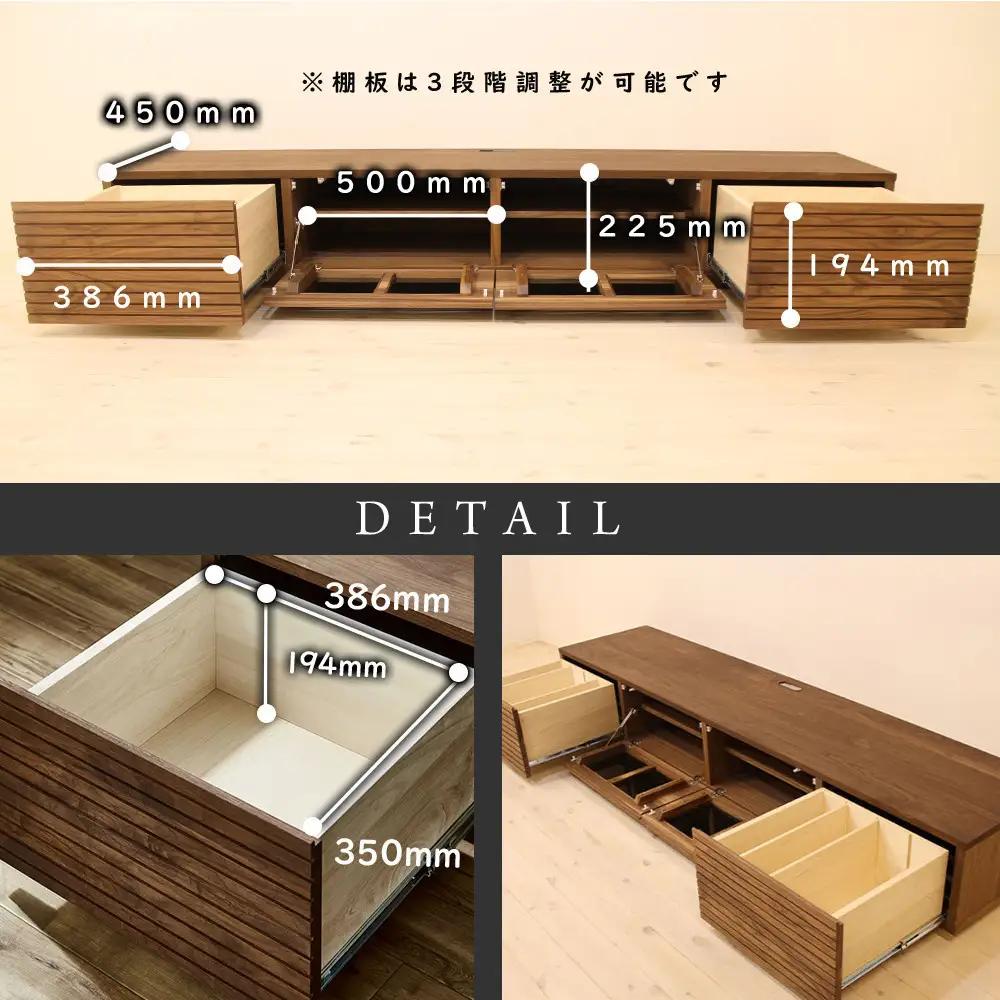 【大川家具】無垢材 テレビボード ローボード テレビ台 TV台 風雅 幅2000 ウォールナット ナチュラル インテリア おしゃれ 収納 国産 日本製 組み立て不要 高級感【設置付き】