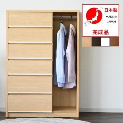 ふるさと納税 大川市 ハンガーラック　洋服収納　幅約90cm　ナチュラル