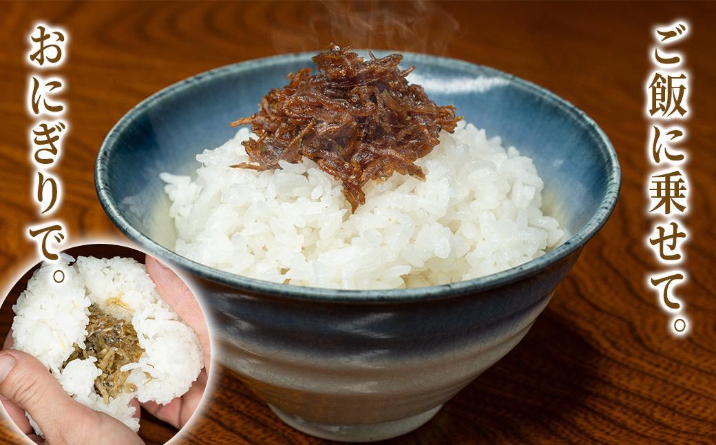 厳選佃煮3種セット 海と山の恵み (計6袋)【国内産シラスのくぎ煮 65g ほたて貝ひもとキクラゲ 80g 生炊きちりめん山椒 90g】各2袋 しらす ほたて 貝ひも キクラゲ ちりめん山椒 ごはんの
