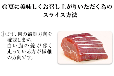馬刺し1kg 赤身900g 霜降り100g タレ付き《7-14日以内に出荷予定(土日祝除く)》