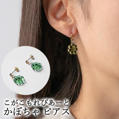 ふるさと納税 古河市 こがこもれびあーと かぼちゃ ピアス | ハンドメイド 手作り 職人 おしゃれ 繊細 _GF04