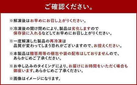 博多あごおとし 辛子明太子 切子 850g （170g×5個） ／ 辛子めんたいこ 明太子 めんたいこ 明太 魚卵 魚介類 海鮮 九州 福岡県 太宰府市 冷凍