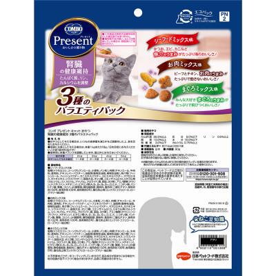 ふるさと納税 袋井市 【キャットフード】日本ペットフード　コンボプレゼント猫おやつ　腎臓健康3種バラエティP　90g×15 |  | 01