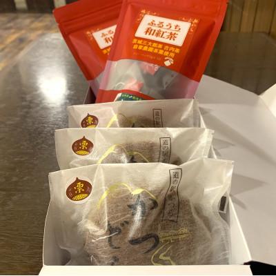 ふるさと納税 城里町 和紅茶とかつどら3個セット【栗】 |  | 01