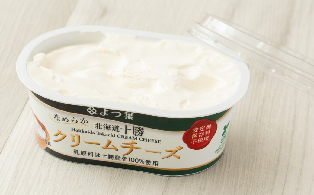 
            【2回定期便】 北海道十勝 なめらかクリームチーズ 100g×4個セット 1回あたり400g 1ヶ月毎 2回 生乳 バターミルク パン [009-0201]
          