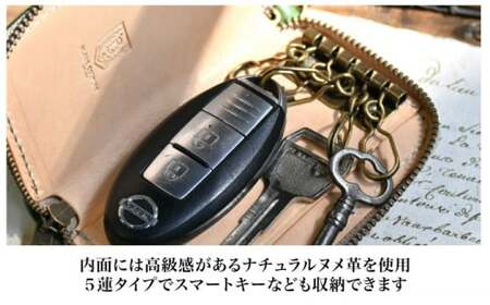 本革ラウンドファスナーキーケース グレージュ(灰色)　滋賀県長浜市/株式会社ブラン・クチュール[AQAY025]