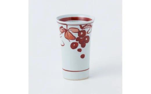 【伊万里焼】伊万里陶苑 朱ぶどう柄フリーカップ 070-H965