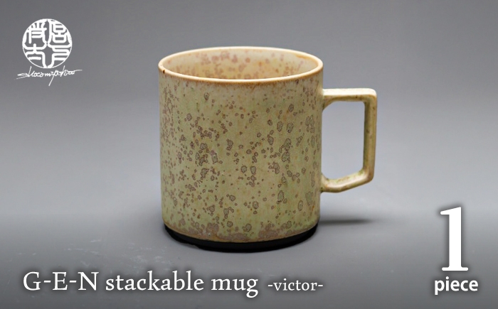 
                  【美濃焼】G-E-N stackable mug -victor- 【陶芸家・宮下将太】 食器 マグカップ シンプル おしゃれ 陶芸家 芸術 ギフト プレゼント 贈り物 [MDL042]
                