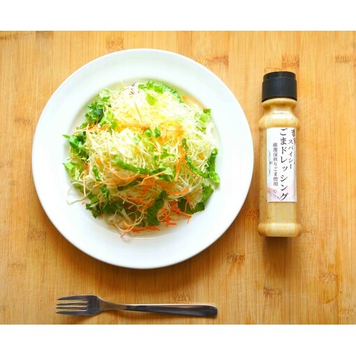 ★48本セット★【濃厚スパイシーごまドレッシング】（標準サイズ200ml） 調味料 _イメージ2