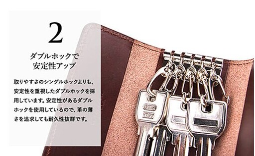 名入れ無料 Lemmaのキーケース（ネイビー）