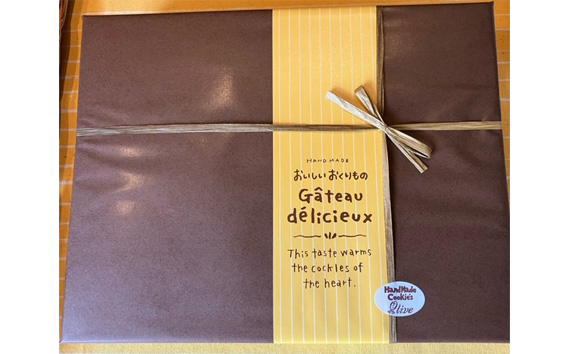 No.290 特選足袋クッキー＆きなこぼ〜る