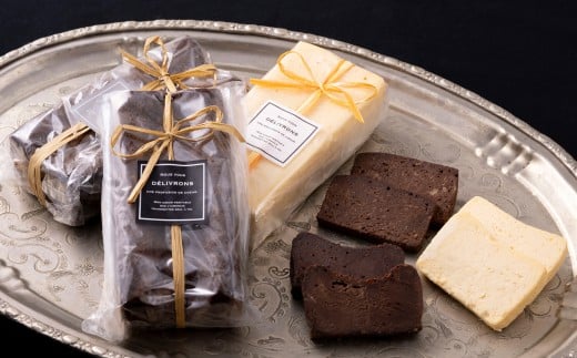 F240 西洋旬菓子 ティアラ 贅沢テリーヌ 3種セット【西洋旬菓子tiara】