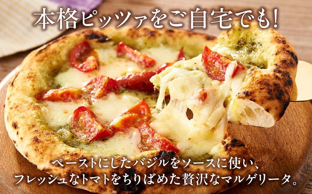 ピザ 本格 石窯焼き こだわり Pizza ・スペシャリテ・ 裏 マルゲリータ ジェノバ 【Rc12】
