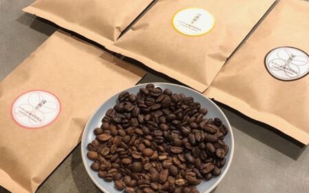 コーヒー お砂糖やミルクがいらないコーヒー豆 セット ブレンド中細挽き4種 各100g【kmkw0002A】