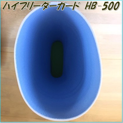 【豊洲市場NO.1ブランド】 高機能安全長靴（白）＜ハイブリーダー HB－500 白＞25.5cm