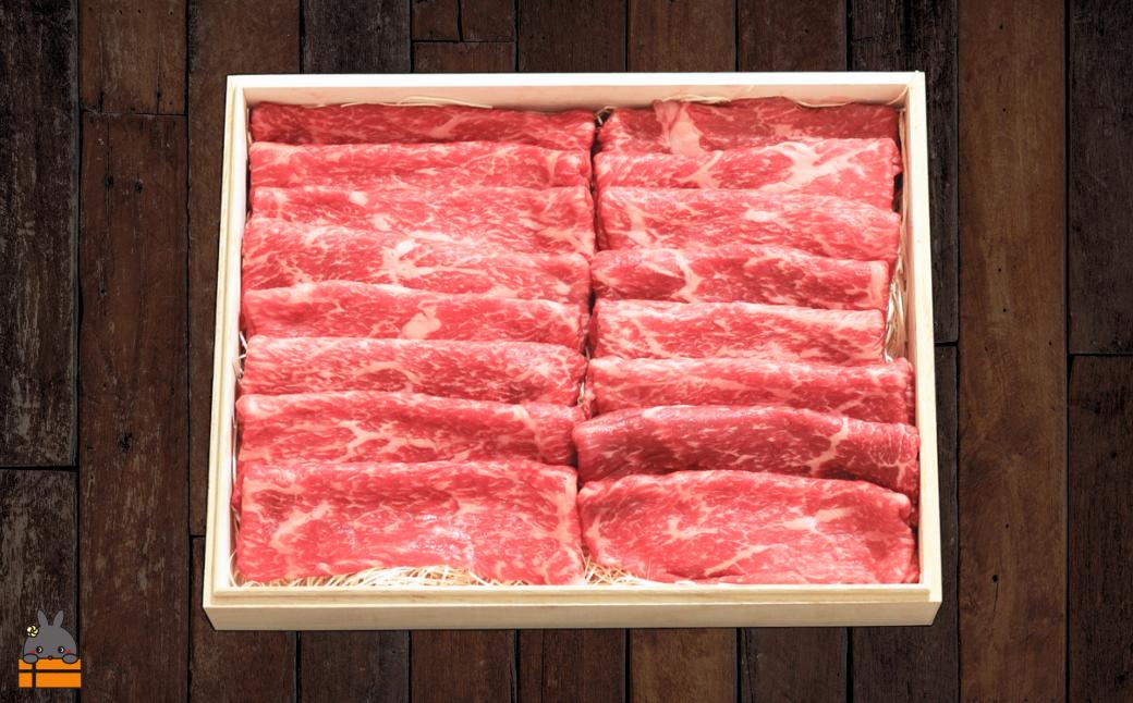 南原（はいばる）牧場 幻の徳之島牛 モモスライス 1000g ( 厳選 赤身 プレミアム 高品質 鹿児島黒毛和牛 黒毛和牛 牛肉 万能 料理 徳之島 奄美 鹿児島 すき焼き しゃぶしゃぶ 和牛ギャング