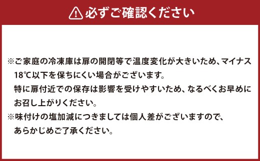 【 7日程度で発送 】 定置網漁法 【 道東産 】 船上活〆トキシラズ 2枚卸切身 約2.5kg 甘塩 時鮭 鮭 さけ サケ シャケ 魚 魚類 魚介 魚介類 おつまみ おかず お惣菜 惣菜 酒の肴 切身 海鮮 冷凍