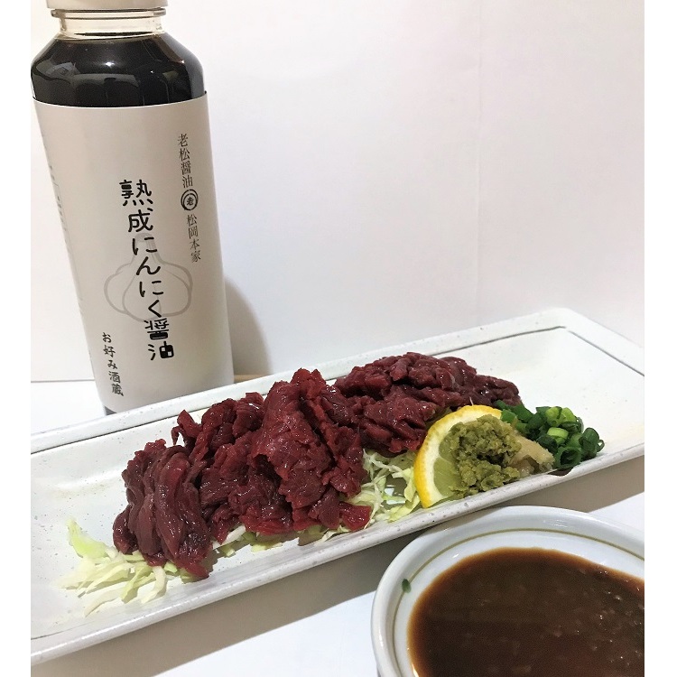 頑張ろう朝倉！【朝倉産】熟成にんにく醤油セット しょうゆ _イメージ3