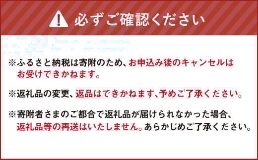  【簡易包装】ベーコン節〈12g〉 【2025年6月下旬より順次発送開始】 ベーコン 豚肉 冷蔵 国産 北海道 北広島市