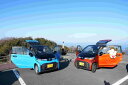 【ふるさと納税】1542　電気自動車（C＋Pod車）で行く、伊勢神宮・二見・朝熊天空のポスト巡り