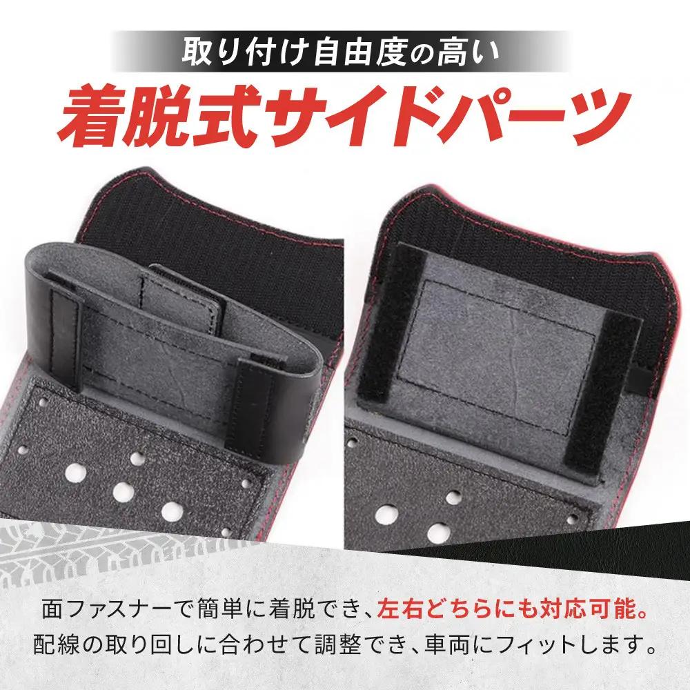 【デグナー】全別体式レザー ETCケース [SB-34A] タン｜京都 バイクギア 人気ブランド バイク