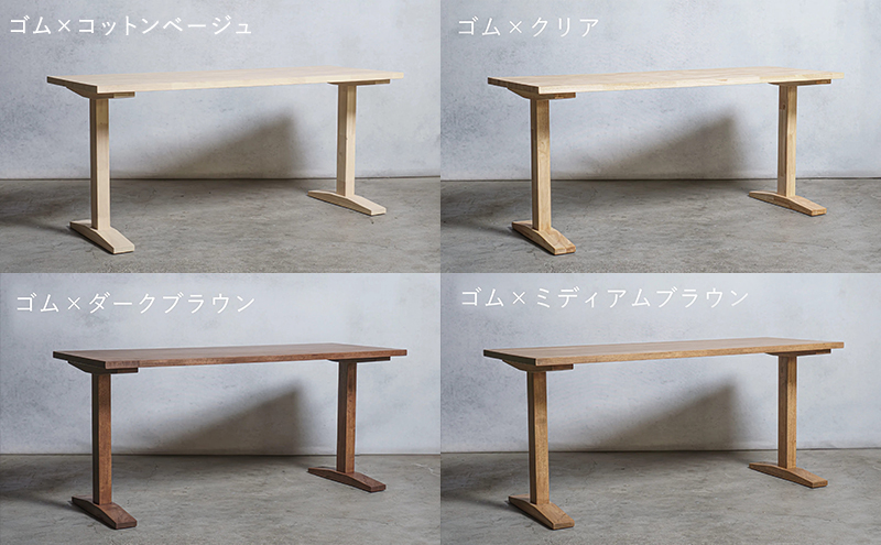 木製 パソコンデスク ゴム材 エ型 W120×D60×H70ｃｍ 選べる4色 岐阜県 安八町
